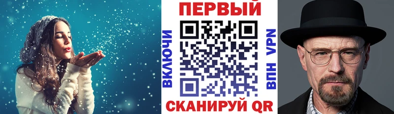 АМФ 98% Салехард