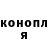Ecstasy круглые Ruslan Ukailov