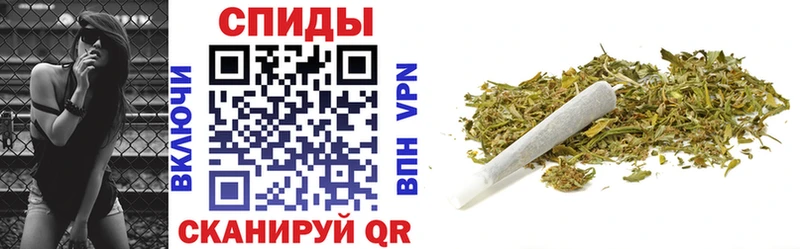 Бутират BDO Салехард