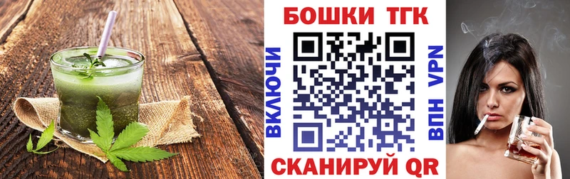 наркотики  Салехард  OMG ONION  Еда ТГК марихуана 