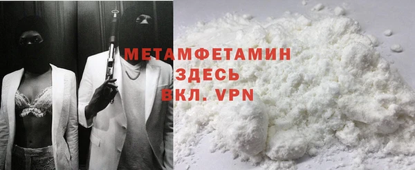 прущий лед Нягань