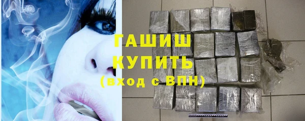 прущий лед Нягань