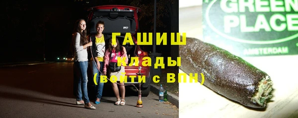 прущий лед Нягань