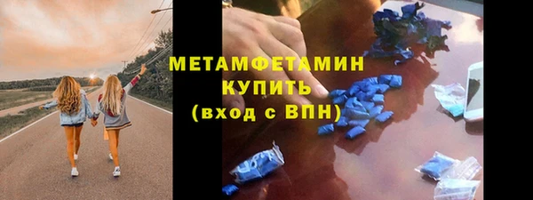 твердый Няндома
