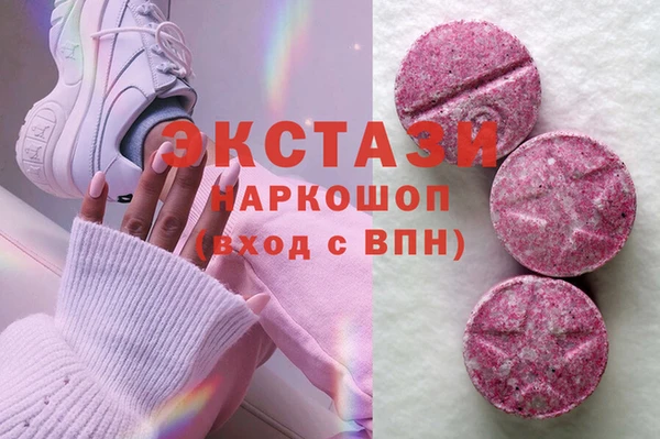гашиш Фурманов