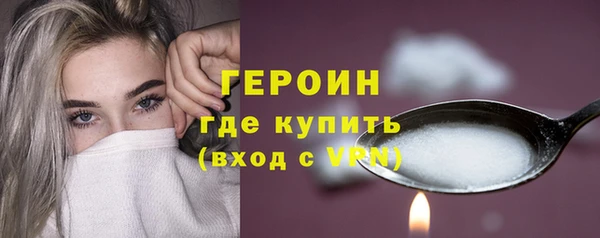 твердый Няндома