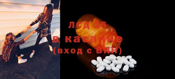 COCAINE Нязепетровск