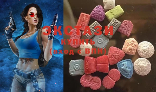 COCAINE Нязепетровск