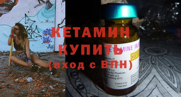 COCAINE Нязепетровск