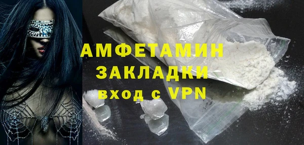 прущий лед Нягань