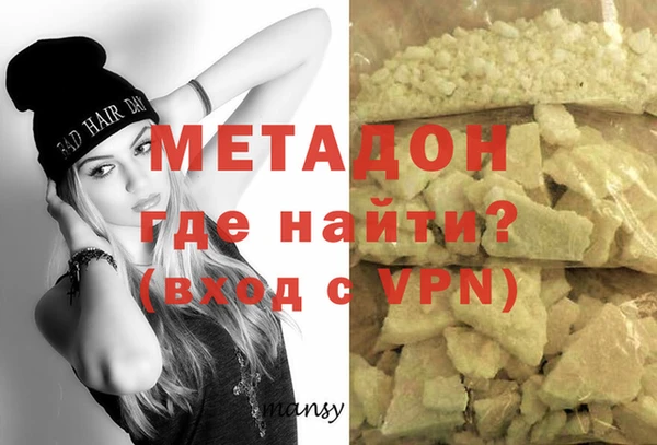 прущий лед Нягань
