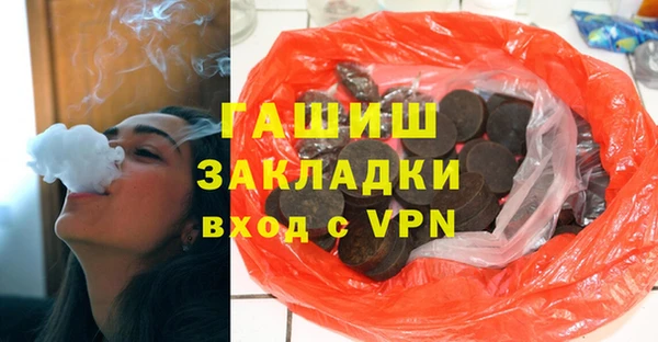 COCAINE Нязепетровск