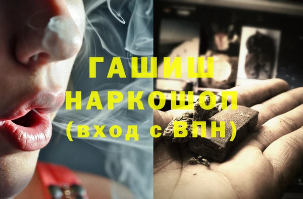 прущий лед Нягань