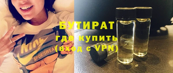 твердый Няндома