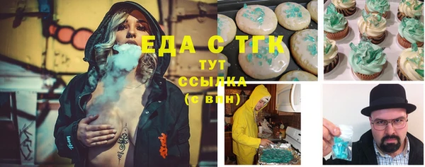 прущий лед Нягань