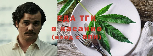 COCAINE Нязепетровск