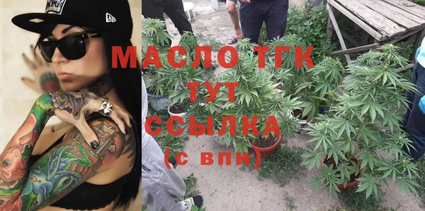 COCAINE Нязепетровск