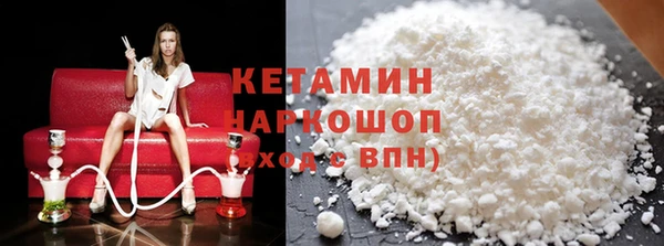 а пвп мука Дмитров