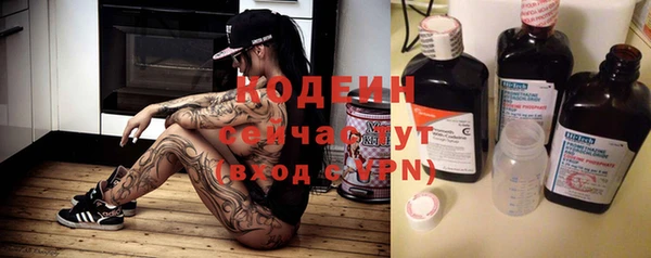 твердый Няндома