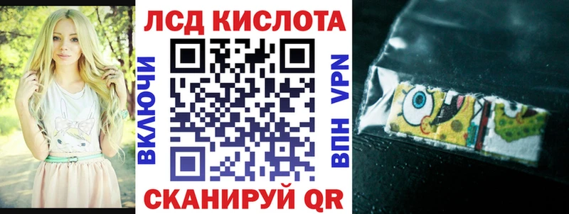 omg сайт  Салехард  Марки N-bome 1,5мг 
