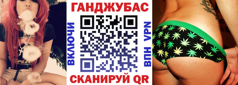 дарнет шоп Салехард Марихуана Amnesia